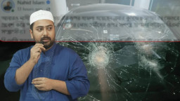 ‘এটি পঞ্চমবার’—নাসীরুদ্দীন পাটওয়ারীকে নিয়ে নাহিদের দাবি