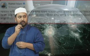 ‘এটি পঞ্চমবার’—নাসীরুদ্দীন পাটওয়ারীকে নিয়ে নাহিদের দাবি