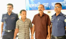 সৎ মেয়েকে ধর্ষণ করতেন বাবা,‘ফায়দা’ লুটতেন আরেক আত্মীয়ও