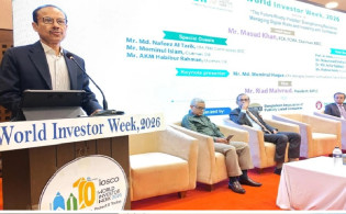 নজরদারি আরও গতিশীল করতে বিএসইসির নতুন সিদ্ধান্ত ঘোষণা
