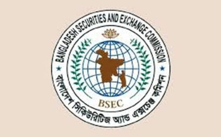 বিএসইসির নিয়ম ভাঙায় শেয়ারবাজারের প্রতিষ্ঠানকে জরিমানা
