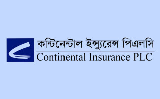 কন্টিনেন্টাল ইনস্যুরেন্সে নতুন কোম্পানি সচিব নিয়োগ