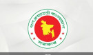 রাষ্ট্রায়ত্ত ব্যাংক ও সংস্থায় নতুন বেতন স্কেল চালুর তোড়জোড়