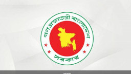 রাষ্ট্রায়ত্ত ব্যাংক ও সংস্থায় নতুন বেতন স্কেল চালুর তোড়জোড়