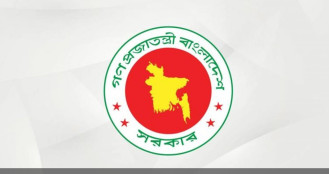 রাষ্ট্রায়ত্ত ব্যাংক ও সংস্থায় নতুন বেতন স্কেল চালুর তোড়জোড়
