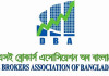 বাংলাদেশ ব্যাংকের বিশেষ তহবিলে বড় পরিবর্তন চায় ডিবিএ