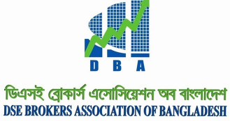 বাংলাদেশ ব্যাংকের বিশেষ তহবিলে বড় পরিবর্তন চায় ডিবিএ