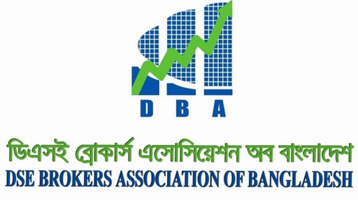 বাংলাদেশ ব্যাংকের বিশেষ তহবিলে বড় পরিবর্তন চায় ডিবিএ