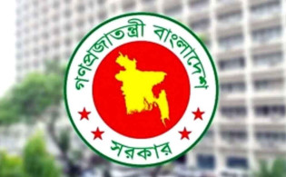 নভেম্বরে নতুন সরকারি ছুটি ঘোষণা, প্রজ্ঞাপন জারি