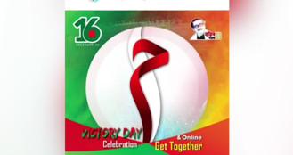মুজিব বর্ষ পালন করে তোপের মুখে জামায়াতের এমপি 