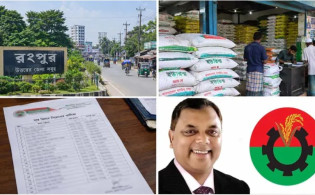 বিএনপি সভাপতির সারের ডিলারের ‘গোপন তালিকা’ ফাঁস