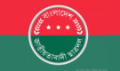 হানি ট্র্যাপে ব্যবসায়ীকে ব্ল্যাকমেইল, ছাত্রদল নেতা বহিষ্কার
