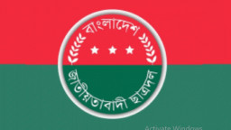 হানি ট্র্যাপে ব্যবসায়ীকে ব্ল্যাকমেইল, ছাত্রদল নেতা বহিষ্কার
