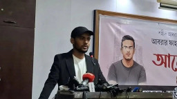 ভারত ও বাংলাদেশের সম্পর্ক নিয়ে মুখ খুললেন আসিফ মাহমুদ