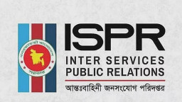 সেনাপ্রধানকে নিয়ে আইএসপিআরের সতর্ক বার্তা