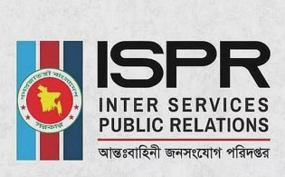 সেনাপ্রধানকে নিয়ে আইএসপিআরের সতর্ক বার্তা 