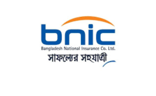 বাংলাদেশ ন্যাশনাল ইনস্যুরেন্সের নাম ও ট্রেডিং কোড পরিবর্তন