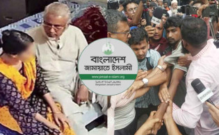 জামায়াতের কয়েক নেতাকে ঘিরে একের পর এক অভিযোগ
