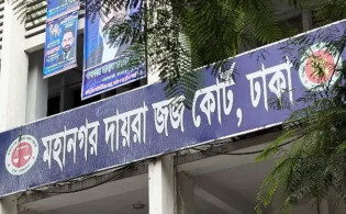 স্ত্রী পরিচয়ে হোটেলে নেওয়ার অভিযোগ, চিকিৎসকের মামলায় নতুন মোড়