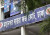 স্ত্রী পরিচয়ে হোটেলে নেওয়ার অভিযোগ, চিকিৎসকের মামলায় নতুন মোড়