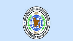 তালিকাভুক্ত কোম্পানির তথ্য ফাঁসের দায়ে বিএসইসি কর্মকর্তার শাস্তি