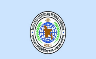 তালিকাভুক্ত কোম্পানির তথ্য ফাঁসের দায়ে বিএসইসি কর্মকর্তার শাস্তি
