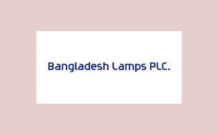 বাংলাদেশ ল্যাম্পসের ডিভিডেন্ড ঘোষণা