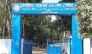 রেনউইক যজ্ঞেশ্বরের বড় ঘোষণা, সম্পদ পুনর্মূল্যায়নে নতুন হিসাব