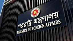 খবর প্রকাশের পর জানল ঢাকা, দুই বাংলাদেশিকে নিয়ে নতুন তথ্য