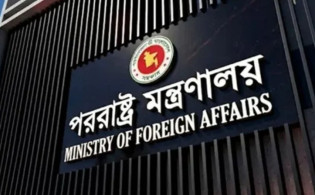 খবর প্রকাশের পর জানল ঢাকা, দুই বাংলাদেশিকে নিয়ে নতুন তথ্য