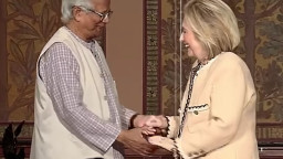 ড. ইউনূসের সম্মানে দাঁড়িয়ে পড়লেন ৪০০ অতিথি