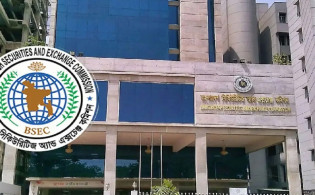নতুন নিয়মে সরাসরি শেয়ারবাজারে আসার সুযোগ পাচ্ছে ৭ শ্রেণির কোম্পানি