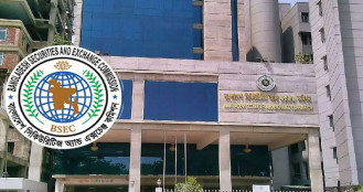 নতুন নিয়মে সরাসরি শেয়ারবাজারে আসার সুযোগ পাচ্ছে ৭ শ্রেণির কোম্পানি