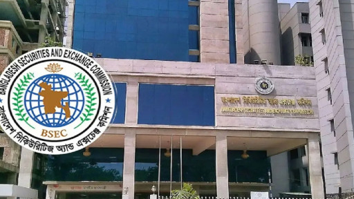 নতুন নিয়মে সরাসরি শেয়ারবাজারে আসার সুযোগ পাচ্ছে ৭ শ্রেণির কোম্পানি