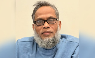 এবার ক্ষমা চাইলেন সংসদ সদস্য ও বিএনপি নেতা