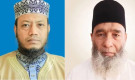 অনুমতি প্রত্যাখ্যানের কারণ জানতে চাইলেন আমির হামজা