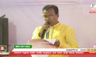 প্রধানমন্ত্রীর অনুষ্ঠানে আওয়ামী নেতার সঞ্চালনা: তুমুল তোলপাড়!