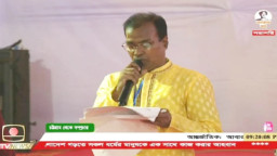 প্রধানমন্ত্রীর অনুষ্ঠানের সঞ্চালক কে এই আওয়ামী লীগ নেতা?