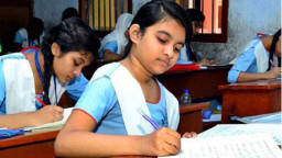 প্রবাসী কর্মীর সন্তানদের শিক্ষাবৃত্তি, আবেদন করবেন যেভাবে