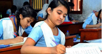 প্রবাসী কর্মীর সন্তানদের শিক্ষাবৃত্তি, আবেদন করবেন যেভাবে