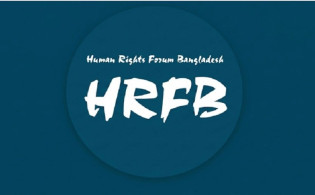 সৌদিতে দুই মৃত্যুদণ্ড: কনস্যুলেটের গাফিলতি নাকি অজ্ঞতা?