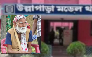 ভাতা পাবেন ভেবে টিপসই, পরে জানলেন জমি আর তাঁর নেই!
