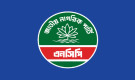 নতুন কমিটি ঘিরে অসন্তোষ, এনসিপির সভায় হট্টগোল