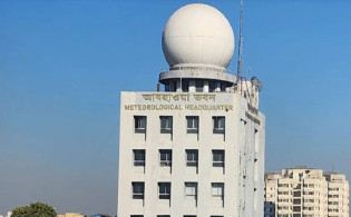 বঙ্গোপসাগরে নতুন লঘুচাপ, পাঁচ দিন যেমন থাকবে দেশের আবহাওয়া