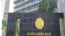 লুকানো ঋণ খেলাপি হয়ে বেরিয়ে আসছে, গভীর সংকটে ব্যাংক খাত