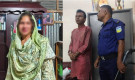 বিএনপি নেতার স্ত্রীকে নিয়ে উধাও, ‘পাতানো মামা’ গ্রেপ্তার