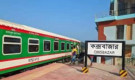 ঢাকা থেকে কক্সবাজার যাচ্ছে নতুন ট্রেন, থামবে যে ১০ স্টেশনে