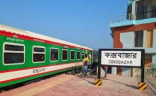 ঢাকা থেকে কক্সবাজার যাচ্ছে নতুন ট্রেন, থামবে যে ১০ স্টেশনে