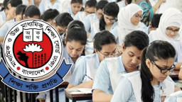 ফল প্রকাশের তারিখ নিয়ে পরীক্ষার্থী-অভিভাবকদের সতর্ক করল বোর্ড
