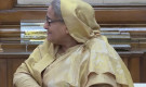 শেখ হাসিনা কেন মুখ দেখান না? মিলল ব্যাখ্যা 